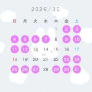 ヒメ日記 2026/10/11 12:49 投稿 らん ロイヤルヴィトン(宇都宮)