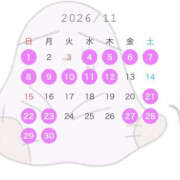ヒメ日記 2026/10/25 18:39 投稿 らん ロイヤルヴィトン(宇都宮)