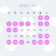 ヒメ日記 2026/10/27 12:49 投稿 らん ロイヤルヴィトン(宇都宮)