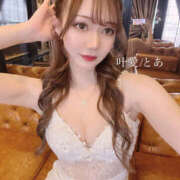 叶愛/とあ パワーチャージ💖 プロフィール加古川