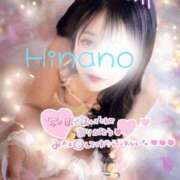 ヒメ日記 2025/02/23 15:21 投稿 ひなの 名古屋回春性感マッサージ倶楽部