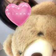 ヒメ日記 2025/05/25 22:59 投稿 ひなの 名古屋回春性感マッサージ倶楽部