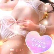 ヒメ日記 2025/12/07 23:10 投稿 ひなの 名古屋回春性感マッサージ倶楽部