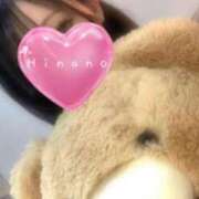 ヒメ日記 2026/01/05 18:09 投稿 ひなの 名古屋回春性感マッサージ倶楽部