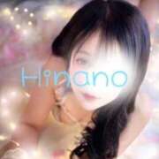 ヒメ日記 2026/01/11 09:09 投稿 ひなの 名古屋回春性感マッサージ倶楽部