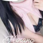 ヒメ日記 2026/02/06 23:04 投稿 ひなの 名古屋回春性感マッサージ倶楽部