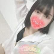 ヒメ日記 2025/04/05 10:48 投稿 ☆あのん(23)☆ ◆プラウディア◆AAA級素人娘在籍店