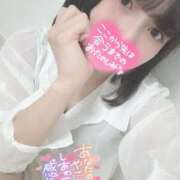 ヒメ日記 2025/04/10 23:28 投稿 ☆あのん(23)☆ ◆プラウディア◆AAA級素人娘在籍店