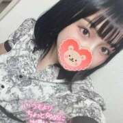 ヒメ日記 2025/04/11 08:48 投稿 ☆あのん(23)☆ ◆プラウディア◆AAA級素人娘在籍店