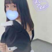 ヒメ日記 2025/04/12 16:07 投稿 ☆あのん(23)☆ ◆プラウディア◆AAA級素人娘在籍店