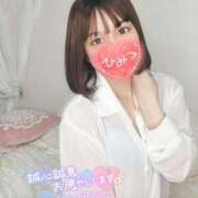 ヒメ日記 2025/07/05 17:48 投稿 ☆あのん(23)☆ ◆プラウディア◆AAA級素人娘在籍店