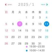 ヒメ日記 2025/01/02 21:36 投稿 深田ゆめ 月の真珠-五反田-