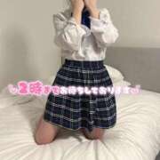 ほなみ ♡空きご案内♡ 帯広アニバーサリー