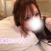 ヒメ日記 2024/12/27 23:12 投稿 りう 君と！ヤリスギ学園～舐めたくてグループ町田校～