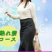 ゆきこ 急に出勤しています 熟女の薫り