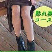 ゆきこ たまごっち 熟女の薫り