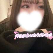 ヒメ日記 2025/02/23 16:40 投稿 なこ 京都出張メンズエステChou Chou（シュシュ)