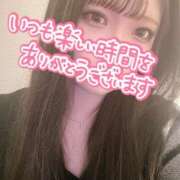 ヒメ日記 2025/03/09 23:58 投稿 なこ 京都出張メンズエステChou Chou（シュシュ)