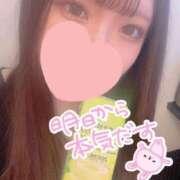 ヒメ日記 2025/04/17 00:10 投稿 なこ 京都出張メンズエステChou Chou（シュシュ)