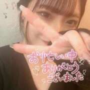 ヒメ日記 2025/04/18 23:50 投稿 なこ 京都出張メンズエステChou Chou（シュシュ)