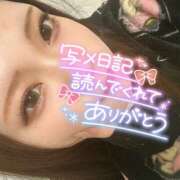 ヒメ日記 2025/04/19 19:57 投稿 なこ 京都出張メンズエステChou Chou（シュシュ)