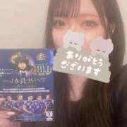 ヒメ日記 2025/04/20 03:20 投稿 なこ 京都出張メンズエステChou Chou（シュシュ)