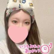 ヒメ日記 2025/04/20 23:50 投稿 なこ 京都出張メンズエステChou Chou（シュシュ)