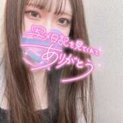 ヒメ日記 2025/04/22 12:32 投稿 なこ 京都出張メンズエステChou Chou（シュシュ)