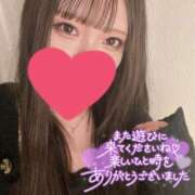 ヒメ日記 2025/04/24 22:30 投稿 なこ 京都出張メンズエステChou Chou（シュシュ)