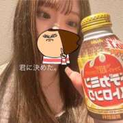 ヒメ日記 2025/04/26 00:50 投稿 なこ 京都出張メンズエステChou Chou（シュシュ)