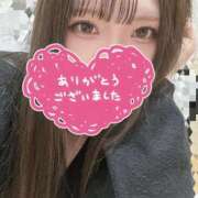 ヒメ日記 2025/04/26 19:35 投稿 なこ 京都出張メンズエステChou Chou（シュシュ)