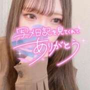 ヒメ日記 2025/05/01 18:34 投稿 なこ 京都出張メンズエステChou Chou（シュシュ)