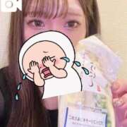 ヒメ日記 2025/05/02 00:42 投稿 なこ 京都出張メンズエステChou Chou（シュシュ)