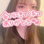 ヒメ日記 2025/05/02 18:24 投稿 なこ 京都出張メンズエステChou Chou（シュシュ)