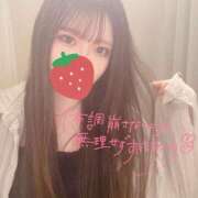 ヒメ日記 2025/05/08 22:40 投稿 なこ 京都出張メンズエステChou Chou（シュシュ)