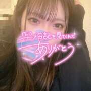 ヒメ日記 2025/05/11 02:10 投稿 なこ 京都出張メンズエステChou Chou（シュシュ)