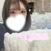 ヒメ日記 2025/05/24 19:10 投稿 なこ 京都出張メンズエステChou Chou（シュシュ)