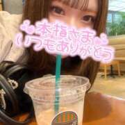 ヒメ日記 2025/05/26 19:27 投稿 なこ 京都出張メンズエステChou Chou（シュシュ)