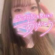 ヒメ日記 2025/05/26 22:20 投稿 なこ 京都出張メンズエステChou Chou（シュシュ)