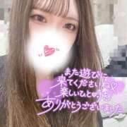 ヒメ日記 2025/06/02 20:20 投稿 なこ 京都出張メンズエステChou Chou（シュシュ)