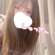 ヒメ日記 2025/06/11 15:30 投稿 なこ 京都出張メンズエステChou Chou（シュシュ)