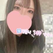 ヒメ日記 2025/06/14 02:30 投稿 なこ 京都出張メンズエステChou Chou（シュシュ)