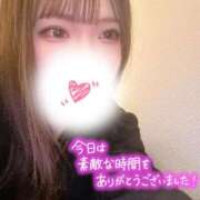 ヒメ日記 2025/06/14 03:40 投稿 なこ 京都出張メンズエステChou Chou（シュシュ)