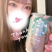 ヒメ日記 2025/06/20 03:40 投稿 なこ 京都出張メンズエステChou Chou（シュシュ)