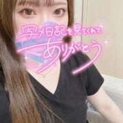 ヒメ日記 2025/06/20 21:18 投稿 なこ 京都出張メンズエステChou Chou（シュシュ)