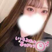 ヒメ日記 2025/06/27 18:31 投稿 なこ 京都出張メンズエステChou Chou（シュシュ)