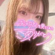 ヒメ日記 2025/06/30 20:50 投稿 なこ 京都出張メンズエステChou Chou（シュシュ)