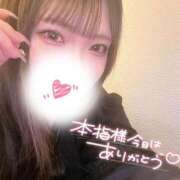 ヒメ日記 2025/07/03 22:01 投稿 なこ 京都出張メンズエステChou Chou（シュシュ)