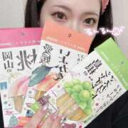 ヒメ日記 2025/07/25 21:20 投稿 なこ 京都出張メンズエステChou Chou（シュシュ)