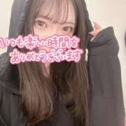 ヒメ日記 2025/08/01 03:50 投稿 なこ 京都出張メンズエステChou Chou（シュシュ)